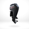 outboard engines for sale